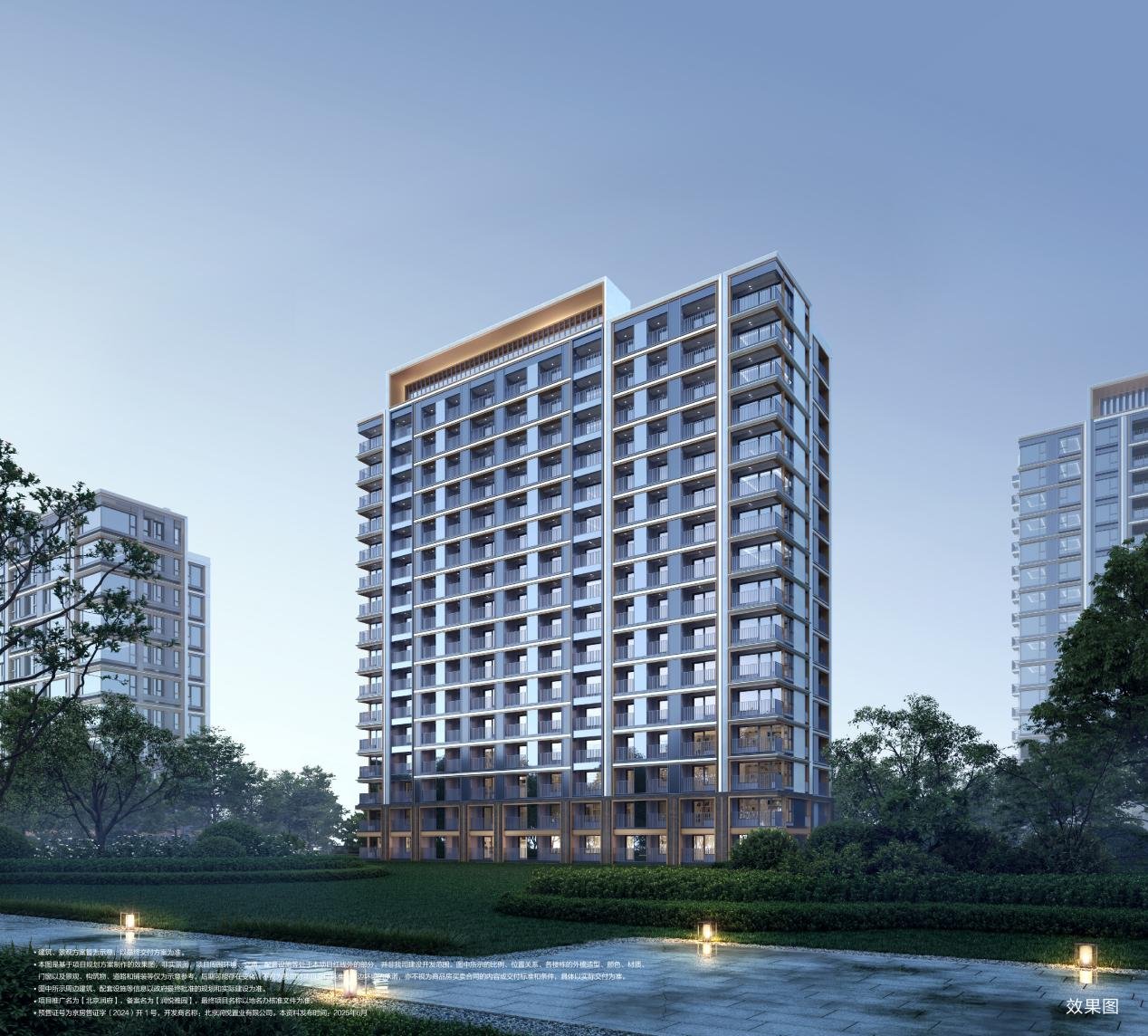 北京润府·雲萃首开劲销6.1亿，解密亦庄新一代“好房子”