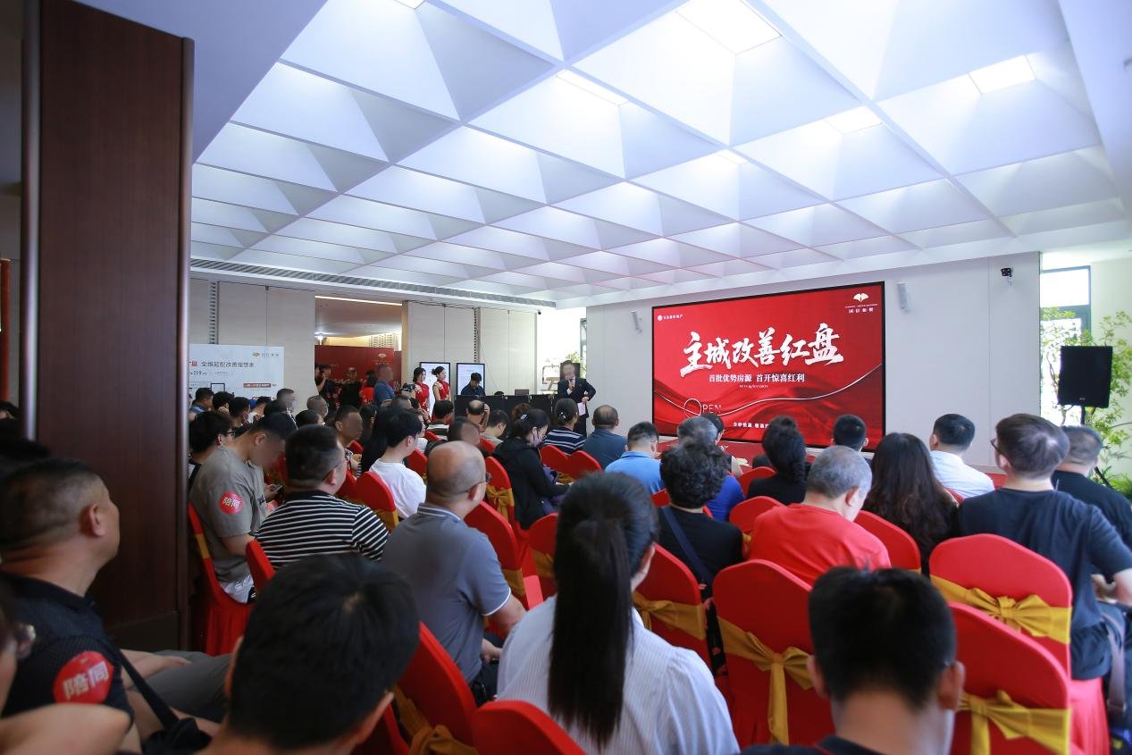 首开摇号再现青岛！国信和悦火爆首开，鉴证主城改善超选品质实力!