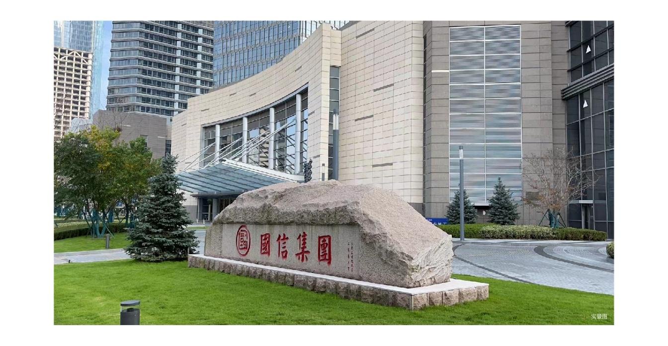 首开摇号再现青岛！国信和悦火爆首开，鉴证主城改善超选品质实力!