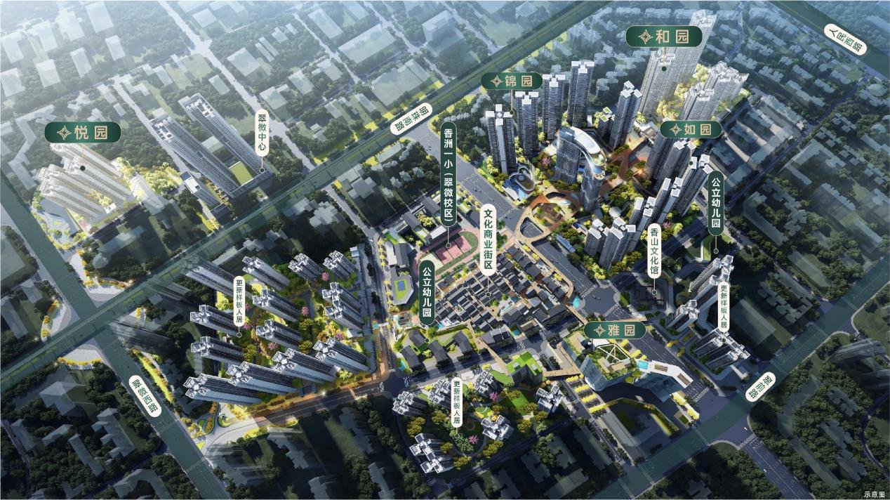 大城生活图谱再点亮，家人乐府再次交付理想生活答卷