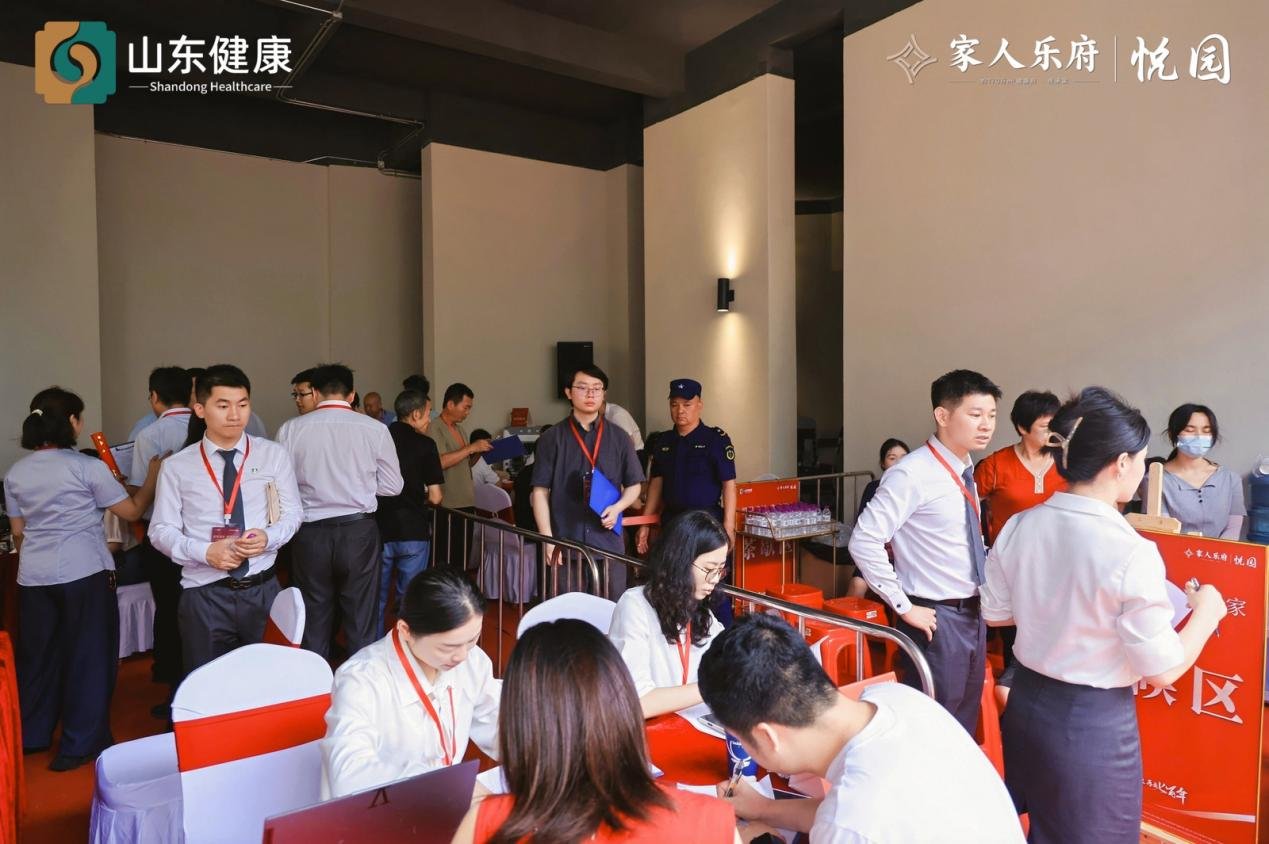 大城生活图谱再点亮，家人乐府再次交付理想生活答卷