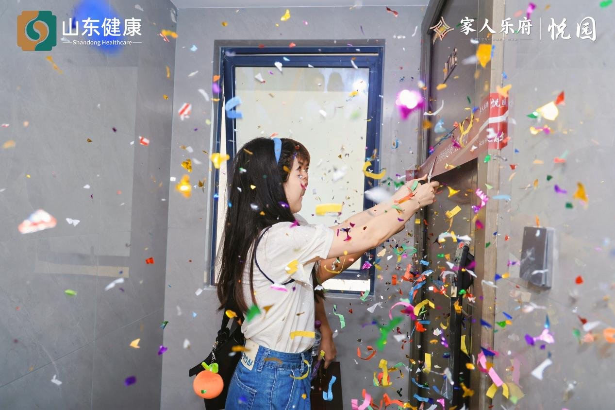 大城生活图谱再点亮，家人乐府再次交付理想生活答卷