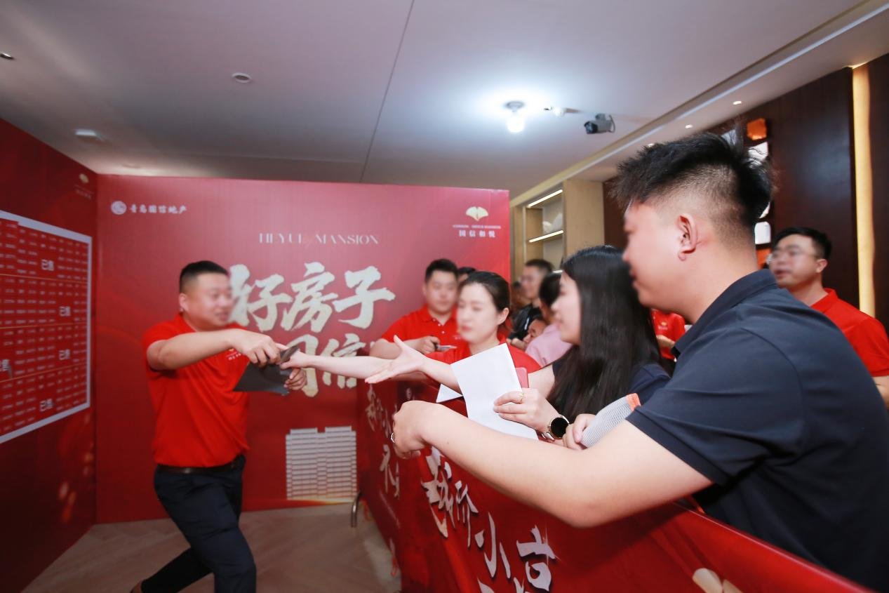 首开摇号再现青岛！国信和悦火爆首开，鉴证主城改善超选品质实力!