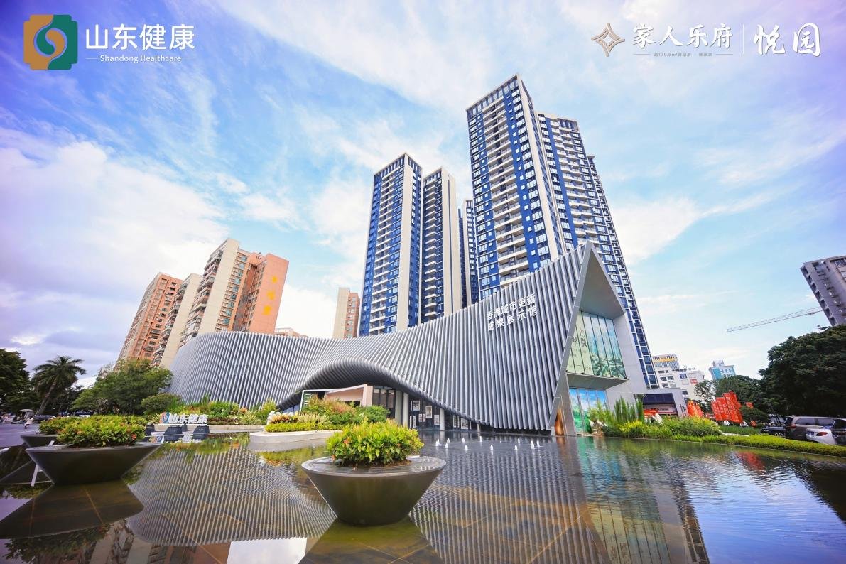 大城生活图谱再点亮，家人乐府再次交付理想生活答卷