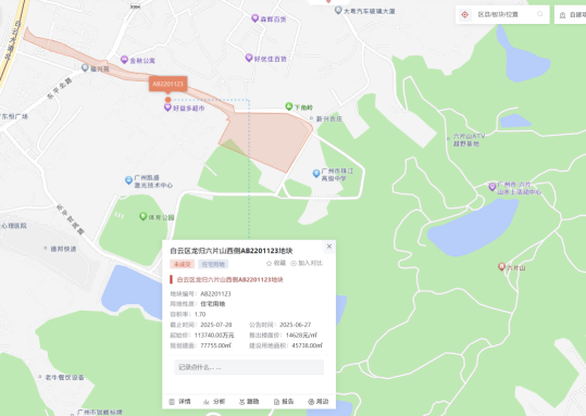 土拍展望：7月哪些重点城市土拍值得期待？