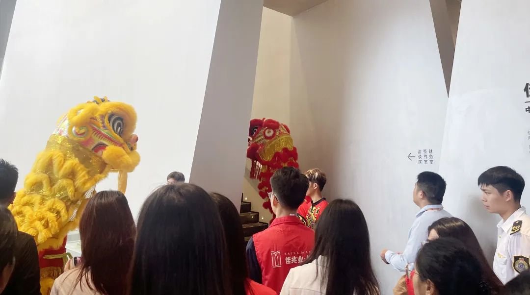 喜迎交付丨佳兆业·悦峰府美好兑现，悦鉴归家幸福之旅