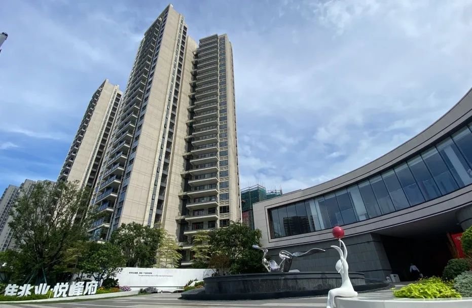 喜迎交付丨佳兆业·悦峰府美好兑现，悦鉴归家幸福之旅