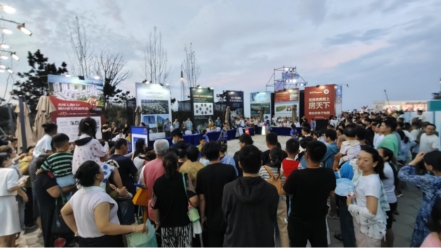一站式购房盛宴！“2025山东活力之夏”住房展区点亮烟台品质生活