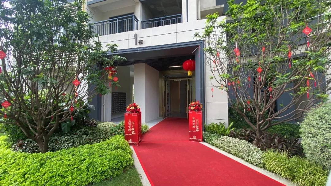 喜迎交付丨佳兆业·悦峰府美好兑现，悦鉴归家幸福之旅