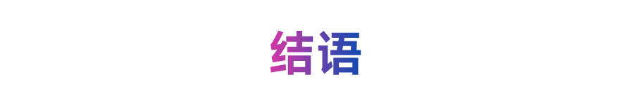 2025年上半年中国物业服务价格指数研究报告