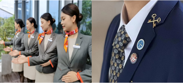2025年上半年中国物业服务价格指数研究报告