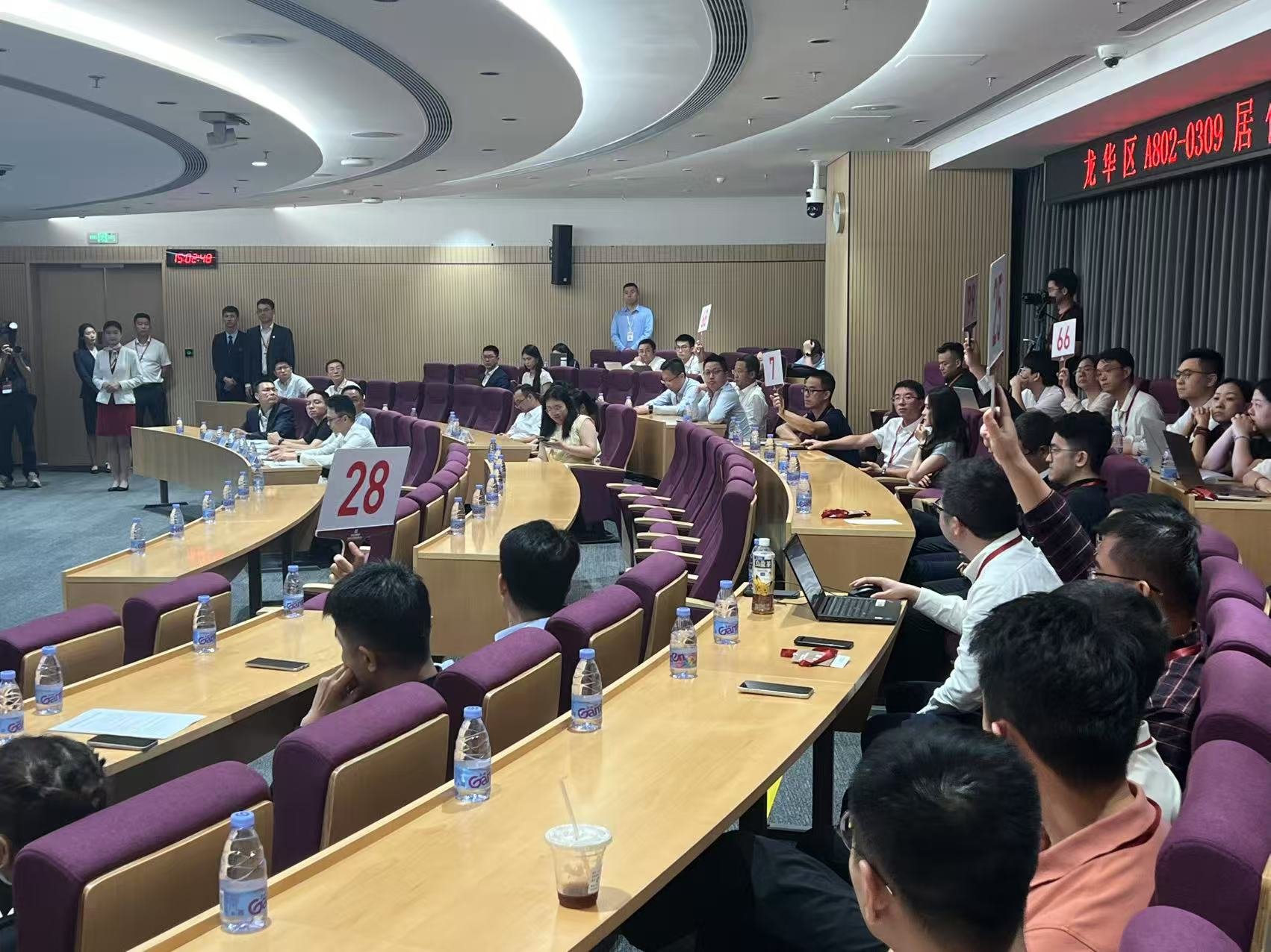 快讯｜竞价102轮！中海地产以23.7亿元竞得龙华民治宅地，溢价率为40.74%!