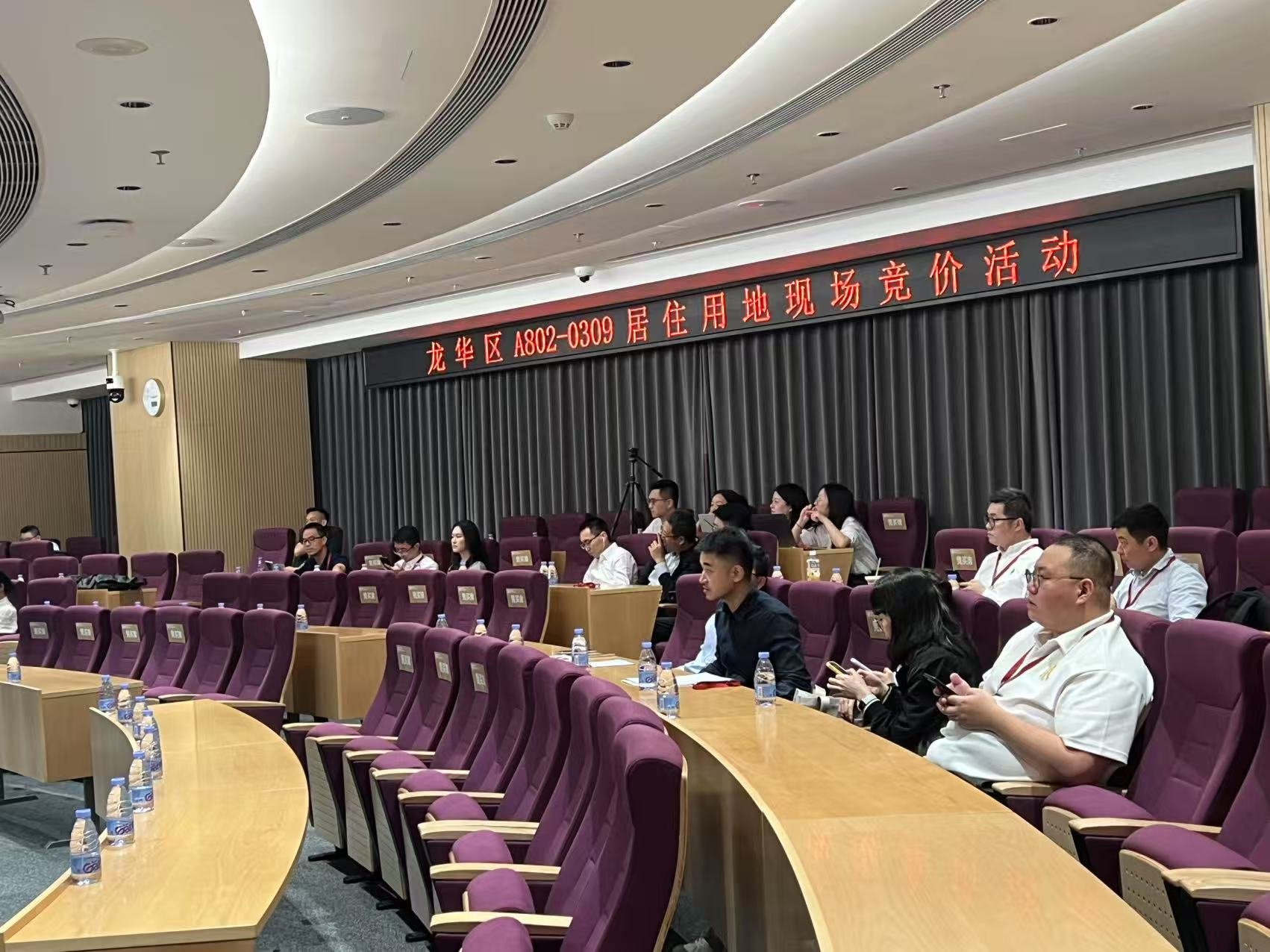 快讯｜竞价102轮！中海地产以23.7亿元竞得龙华民治宅地，溢价率为40.74%!
