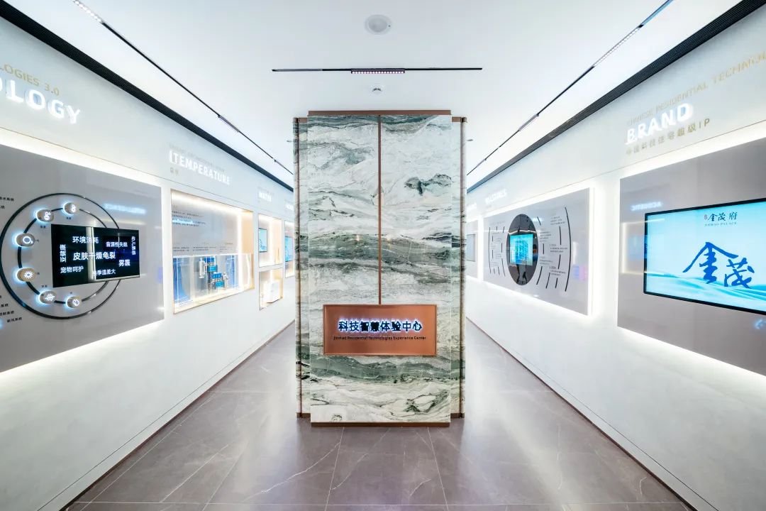 天津金茂府丨时代绽新 世界归府—生活美学馆华美盛放