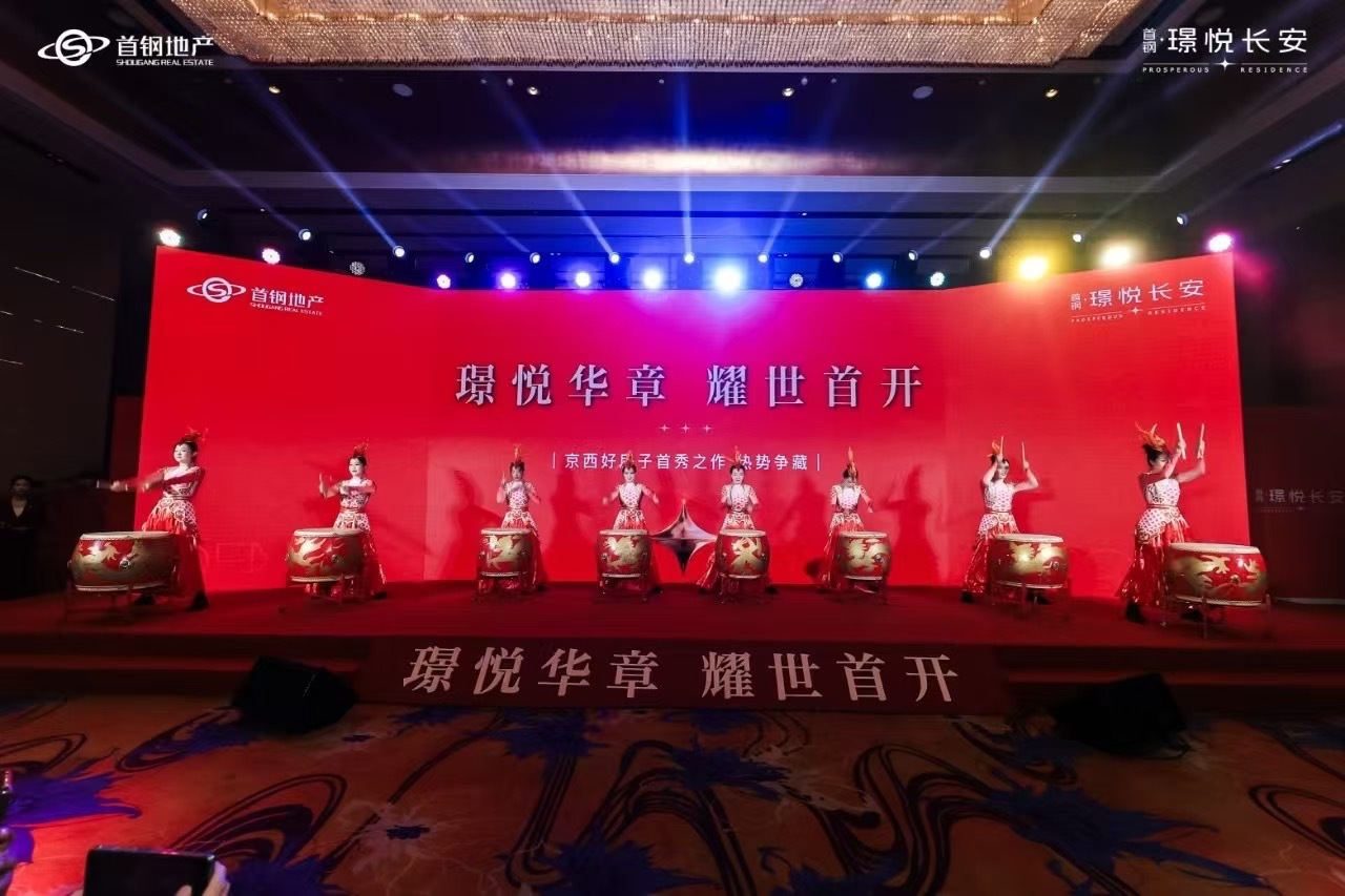首钢璟悦长安的园林：不只是绿化，更是生活场