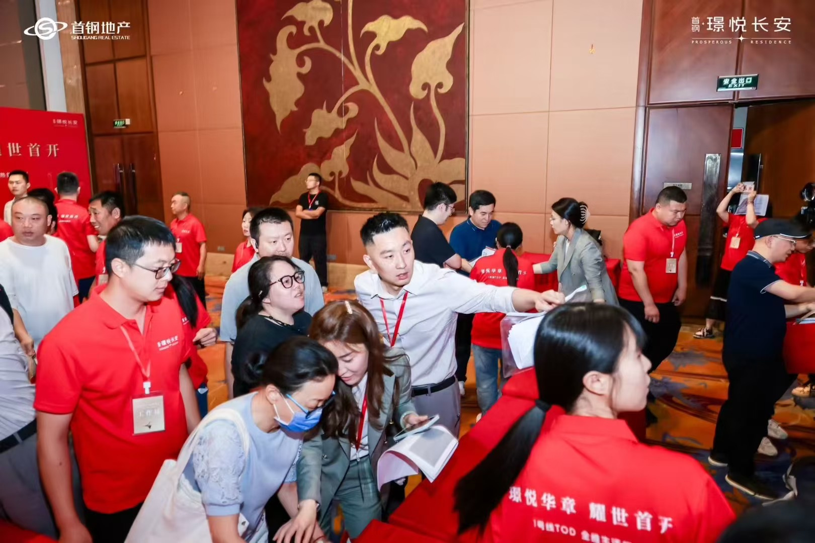 首钢璟悦长安：全生命周期户型的贴心设计