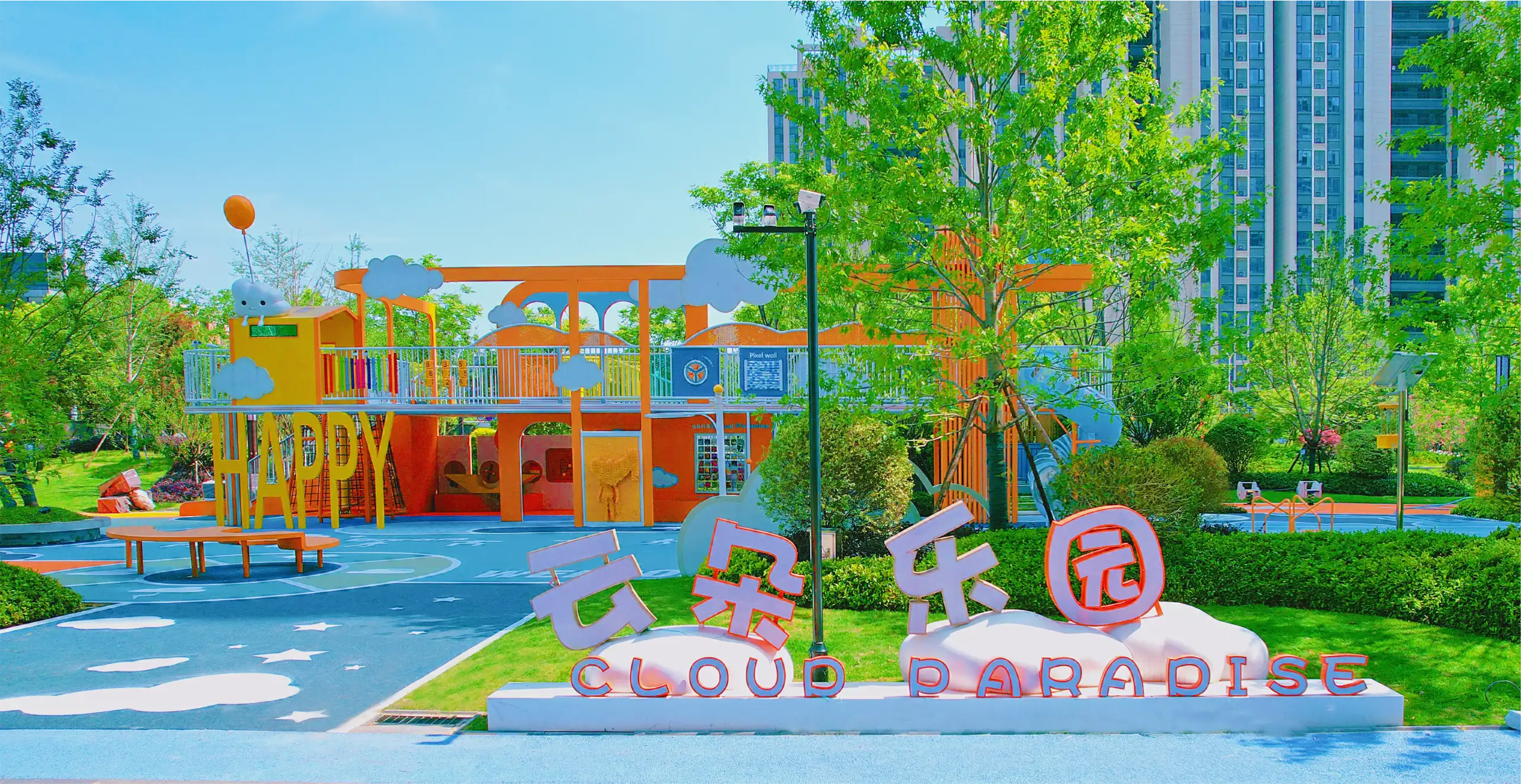 宝业璞园荣膺“2025年人居梦想‘好房子’”：以百年宅体系，定义未来人居标杆