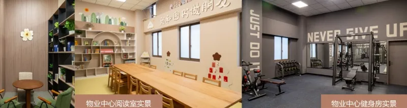 玖久为功，越向未来——看大和玖越如何用匠心造就高品质宅邸
