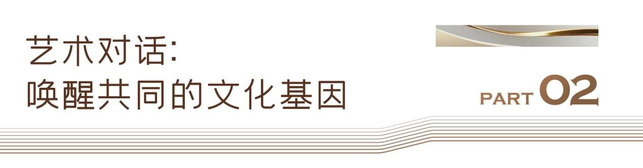 “江湖情未了——湘赣油画名家邀请展”顺利开幕，百年公馆见证湘赣艺术深情对话