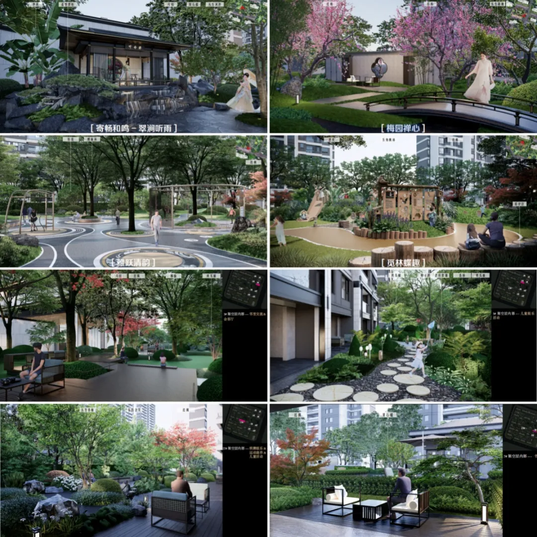 晋诚致远，和筑未来——看建投·晋和府如何成为梅里城芯的尊享府邸