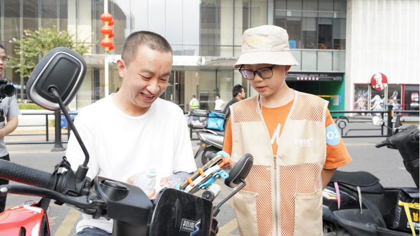 用童心浸润内心，夏日清凉公益在行动