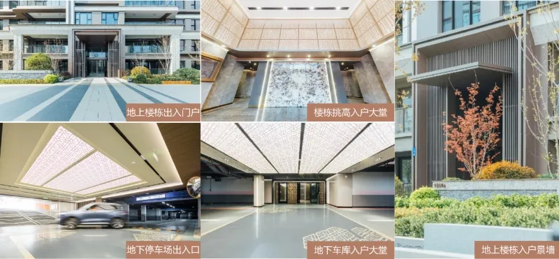 玖久为功，越向未来——看大和玖越如何用匠心造就高品质宅邸