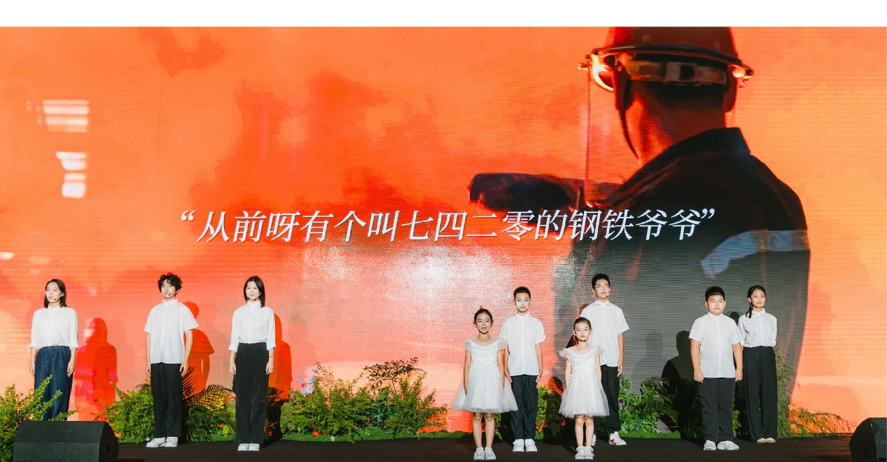 “云开盛璟 樾启长安”城发投·云华璟樾案名发布暨产品发布盛典圆满举办