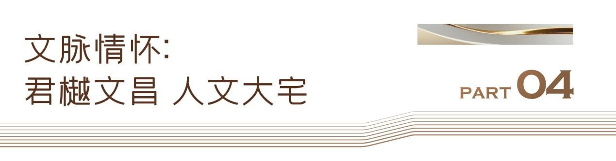 “江湖情未了——湘赣油画名家邀请展”顺利开幕，百年公馆见证湘赣艺术深情对话