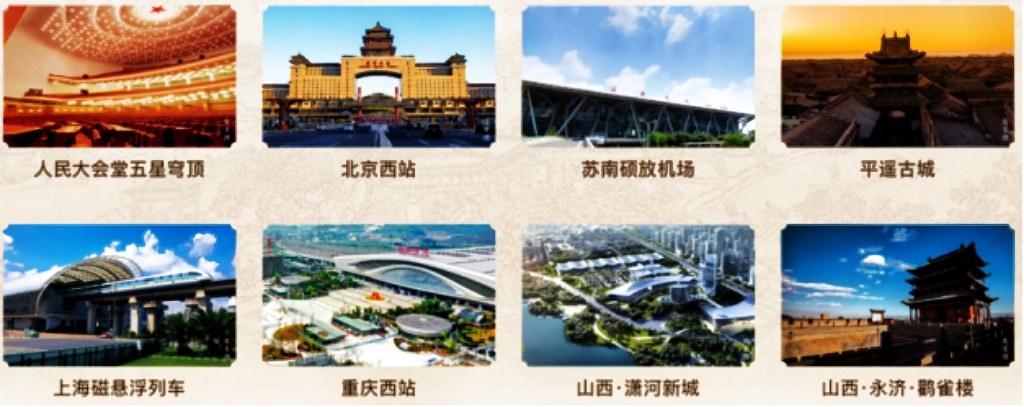 晋诚致远，和筑未来——看建投·晋和府如何成为梅里城芯的尊享府邸