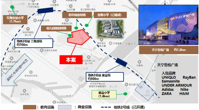 玖久为功，越向未来——看大和玖越如何用匠心造就高品质宅邸
