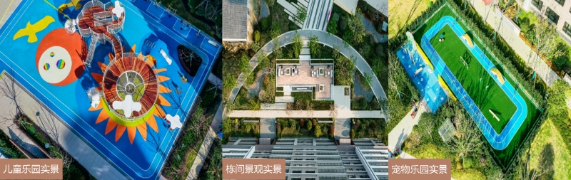 玖久为功，越向未来——看大和玖越如何用匠心造就高品质宅邸