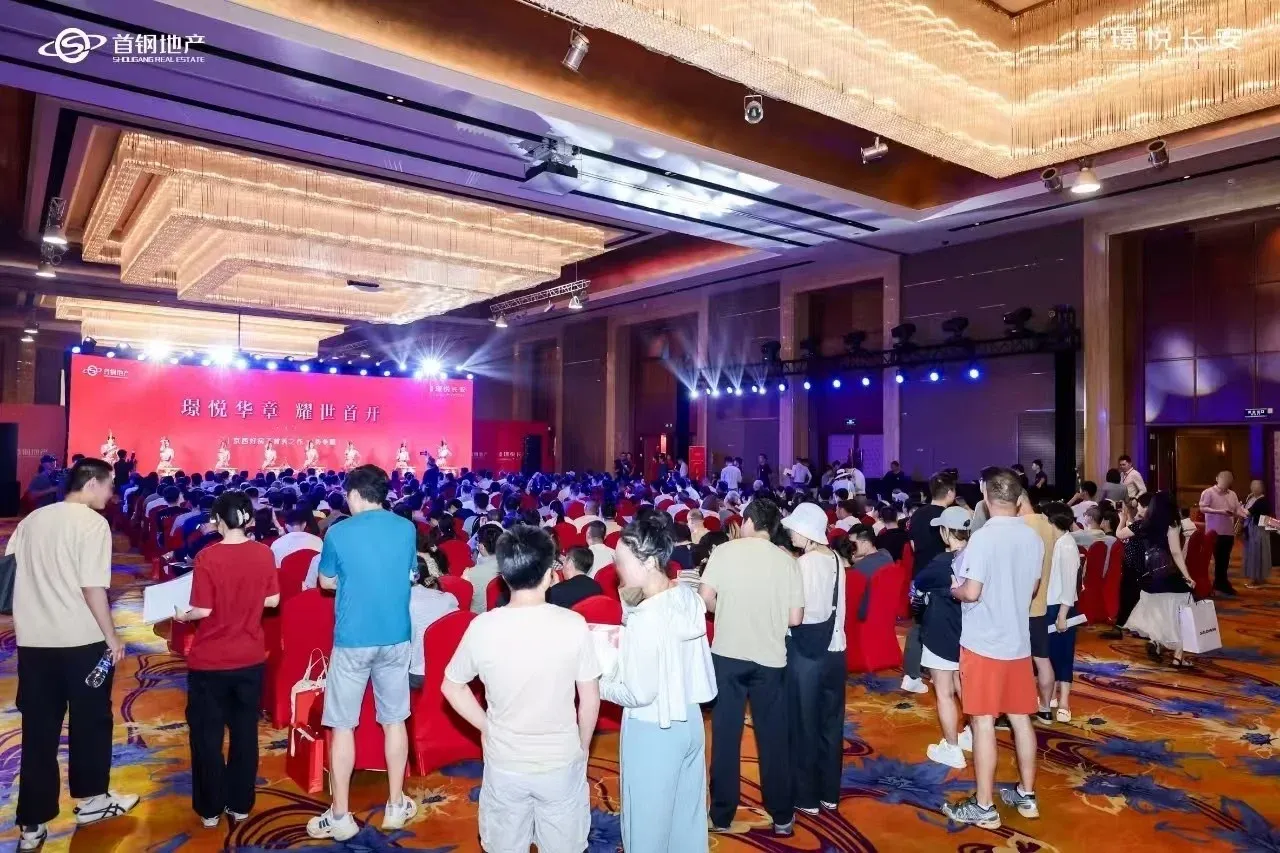 京西改善,为何首选首钢璟悦长安?-房产资讯-北京房天下
