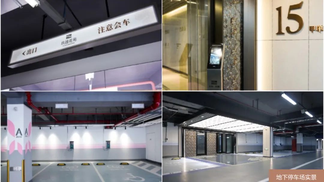 玖久为功，越向未来——看大和玖越如何用匠心造就高品质宅邸