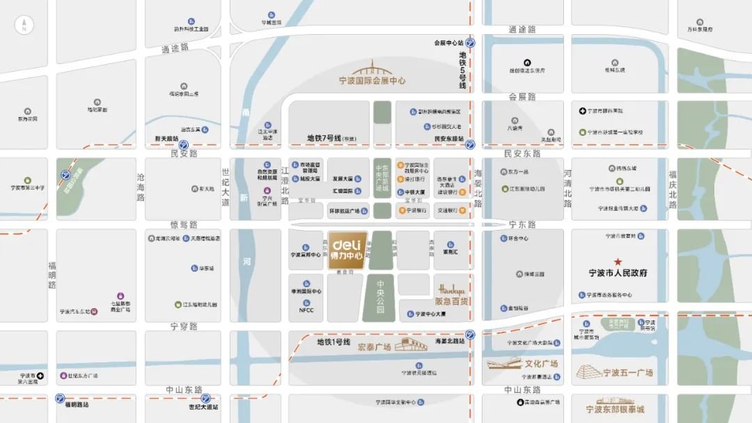 为中心 再造中心 | 得力中心产品发布会圆满举行