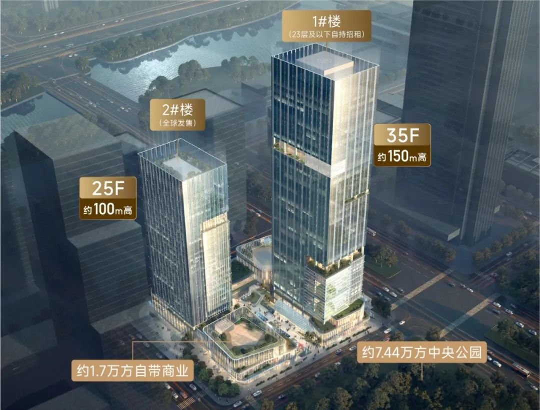 为中心 再造中心 | 得力中心产品发布会圆满举行
