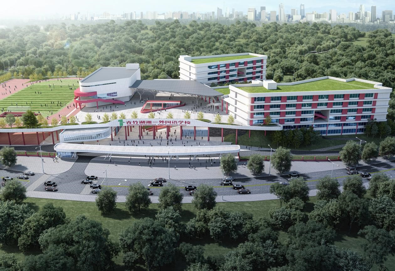 城北教育再传喜讯：青竹湖湘一外国语学校扩建校区正式动工