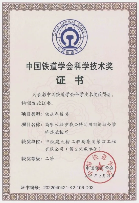 30亿投资落定！中山印TOD商业体动工在即，天津商业格局再添核引擎