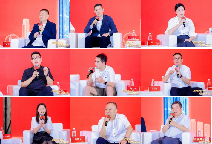 智健共生，质见未来 美林·东塘壹号AI智能科技健康住宅耀世启幕！