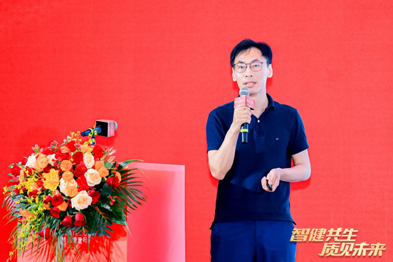 智健共生，质见未来 美林·东塘壹号AI智能科技健康住宅耀世启幕！