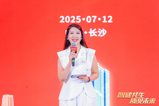 智健共生，质见未来 美林·东塘壹号AI智能科技健康住宅耀世启幕！