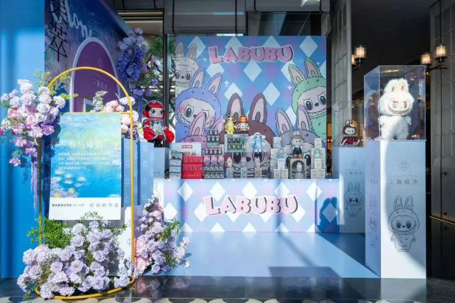 中欣·澜庭序海派美学全实景示范区完美开放，共鉴超级产品力