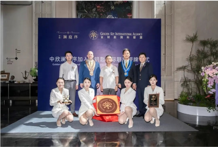 中欣·澜庭序海派美学全实景示范区完美开放，共鉴超级产品力