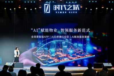 从深耕城更到优教兑现，时代之城携迭代新作【朗溪】敬献时代向新力量