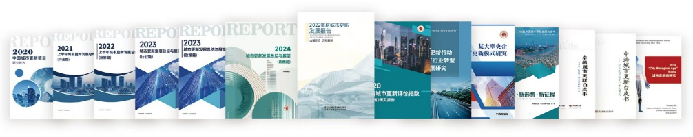 时隔10年召开中央城市工作会议，对房地产的六点影响