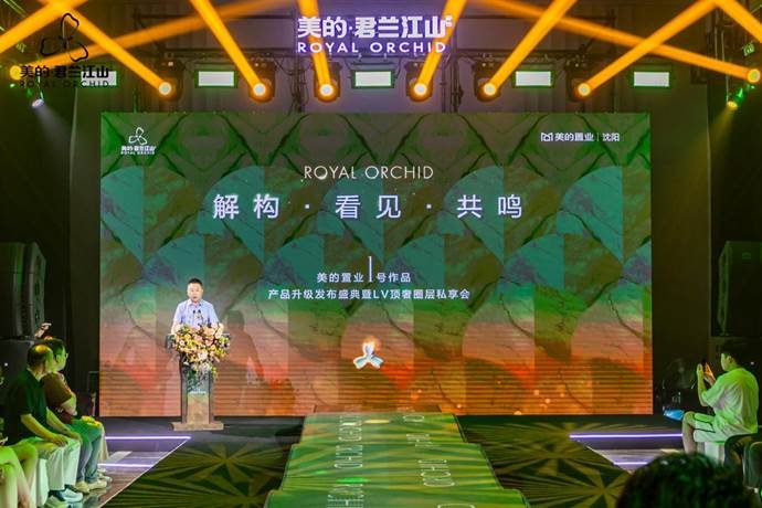 微信图片_20250713135610