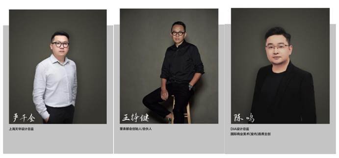 0环之上 君樾启新：一场重塑沈阳的顶流发布盛宴