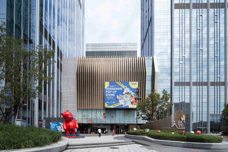 地铁 14 号线上的准现宅邸：解码北京城建·宸知筑的都会生活哲学