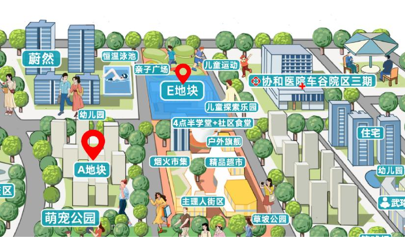 重塑区域商业标杆！经开首个非标商街「未来中心·花园里」璀璨开街