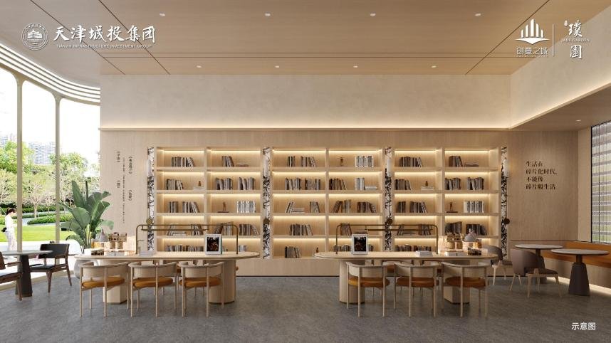 璞写海河上的创意津彩 | 创意之城·璞园新品发布会圆满举办