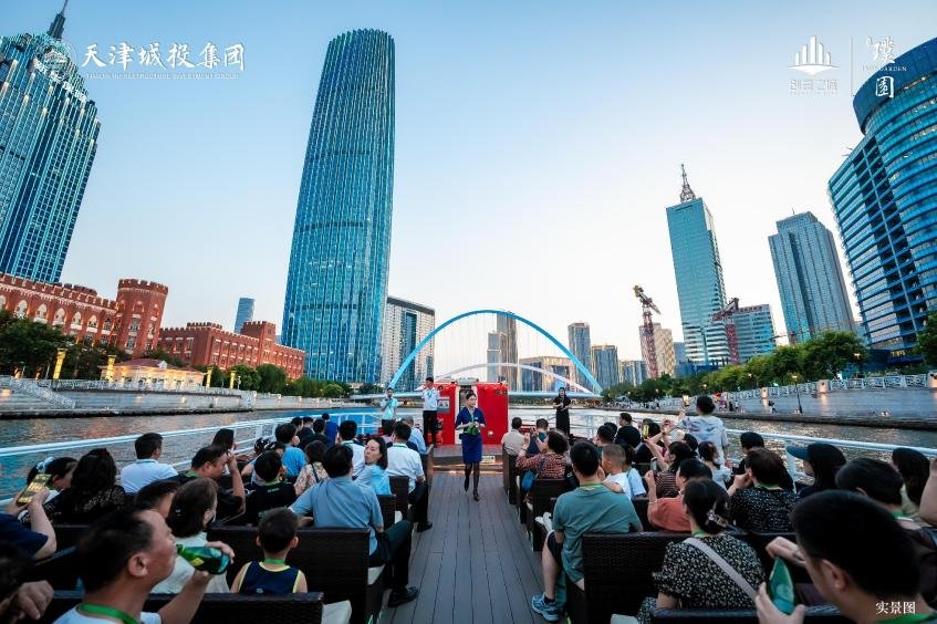 璞写海河上的创意津彩 | 创意之城·璞园新品发布会圆满举办